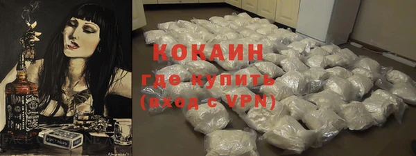 скорость Вязники