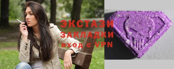 скорость Вязники
