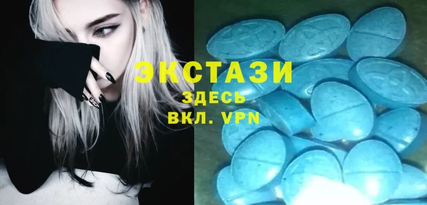 скорость Вязники