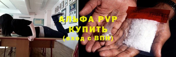 скорость Вязники
