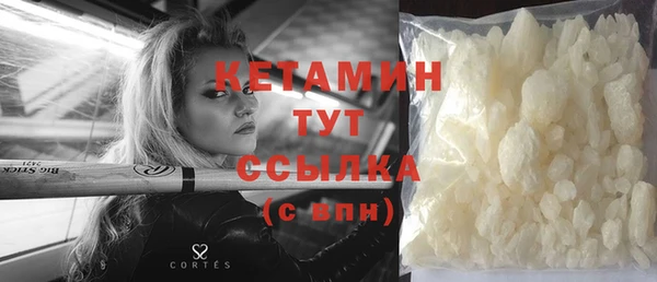 скорость Вязники
