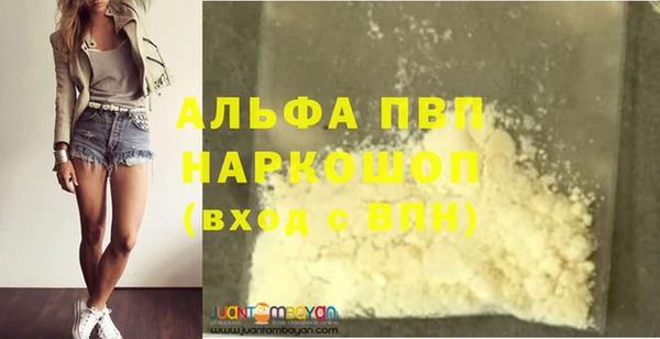 mix Вяземский