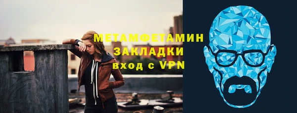 mix Вяземский
