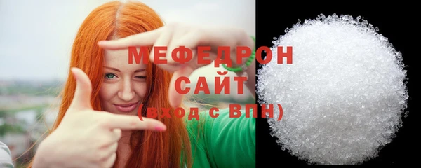 скорость Вязники