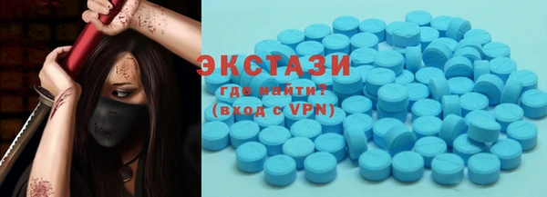 mix Вяземский