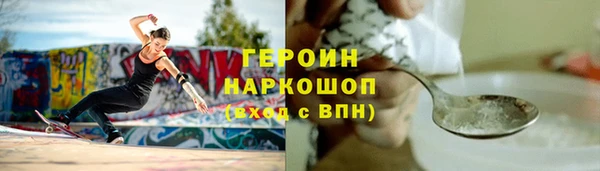 mix Вяземский
