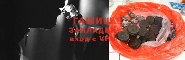 скорость Вязники