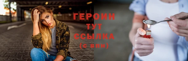скорость Вязники