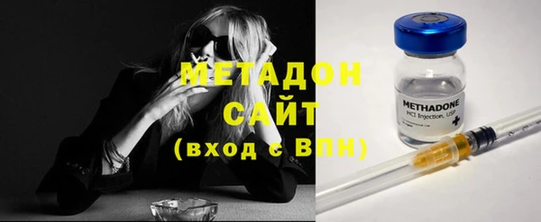 mix Вяземский
