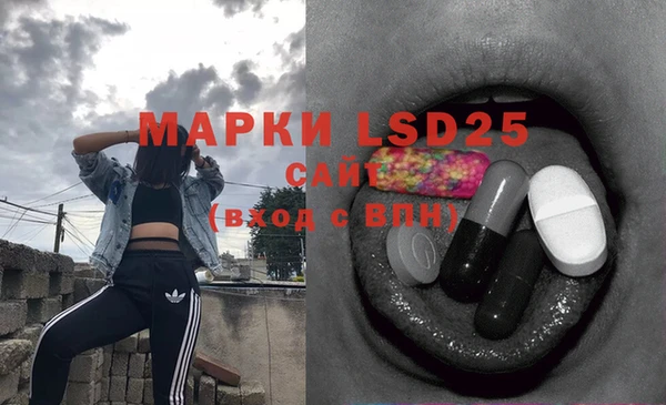 mix Вяземский