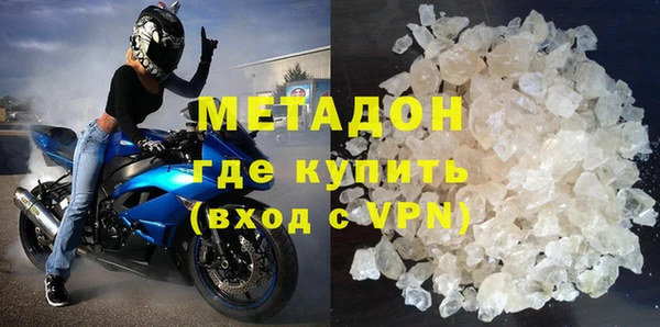 скорость Вязники