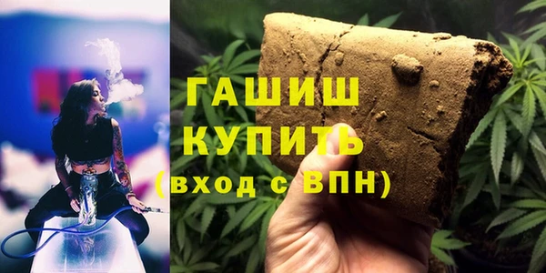 mix Вяземский