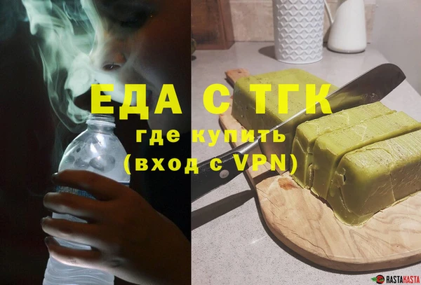 mix Вяземский