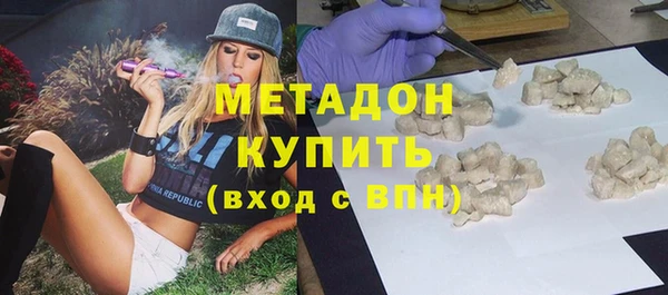 скорость Вязники