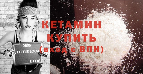 скорость Вязники