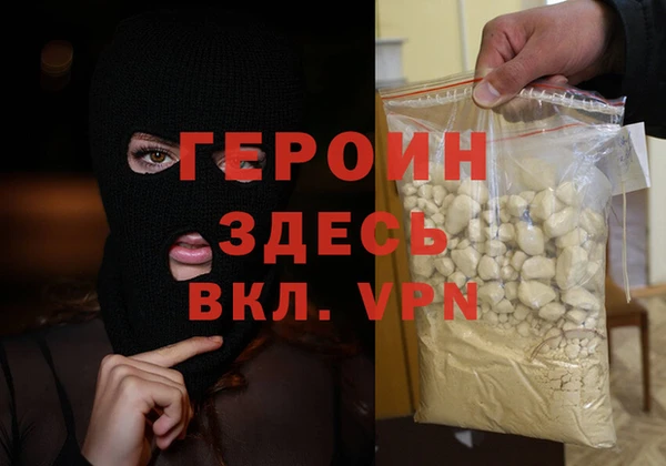 скорость Вязники