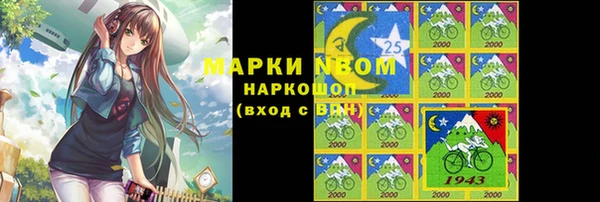 mix Вяземский